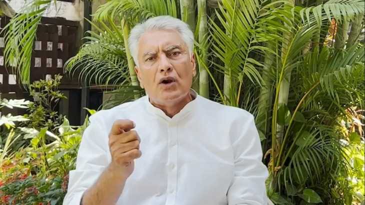 पंजाब के पूर्व अध्यक्ष सुनील जाखड़ ने कहा, गुड बाय टू कांग्रेस पंजाब के पूर्व अध्यक्ष सुनील जाखड़ ने कहा, गुड बाय टू कांग्रेस